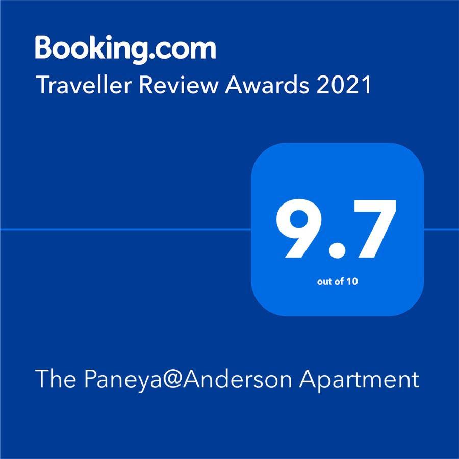 อพาร์ตเมนต์ 1 ห้องนอน 1 ห้องน้ำส่วนตัว ขนาด 29 ตร.ม. – ดูกุห์ ปากิส Apartment สุราบายา ภายนอก รูปภาพ